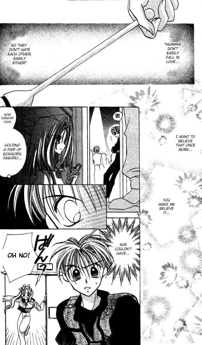 Page 40 Chapter 5 Kamikaze Kaitou Jeanne