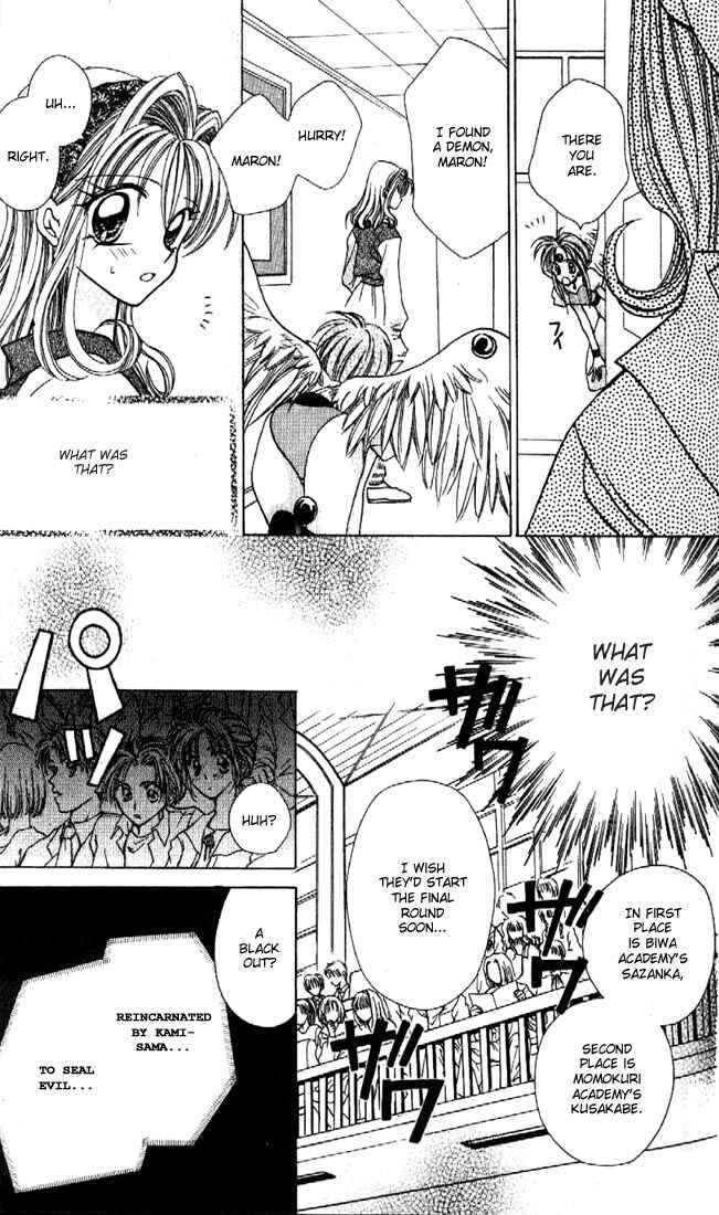 Page 45 Chapter 5 Kamikaze Kaitou Jeanne