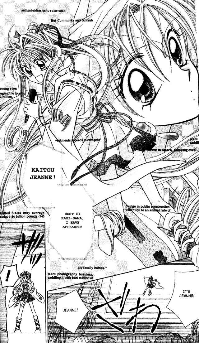 Page 46 Chapter 5 Kamikaze Kaitou Jeanne