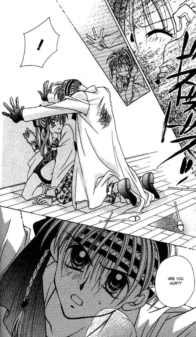 Page 48 Chapter 5 Kamikaze Kaitou Jeanne