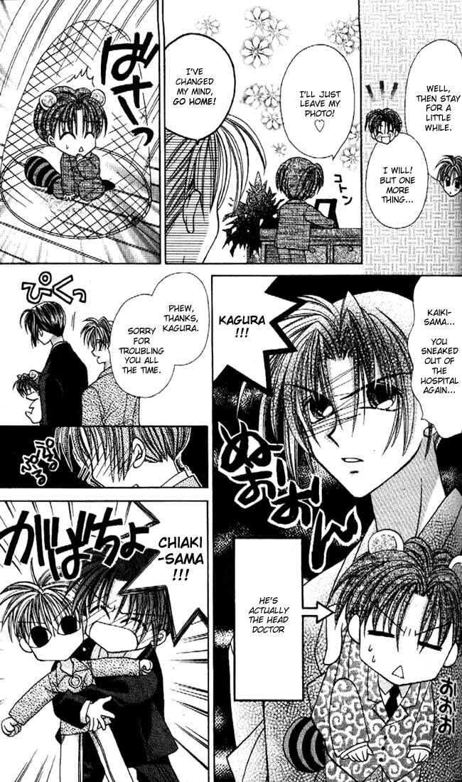 Page 10 Chapter 11 Kamikaze Kaitou Jeanne