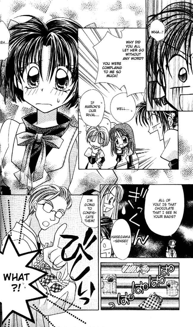 Page 15 Chapter 11 Kamikaze Kaitou Jeanne