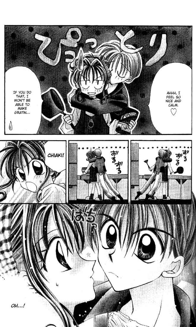 Page 2 Chapter 11 Kamikaze Kaitou Jeanne