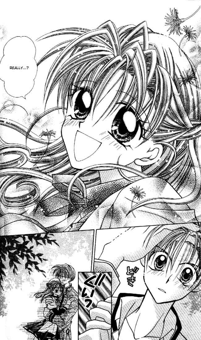 Page 23 Chapter 11 Kamikaze Kaitou Jeanne