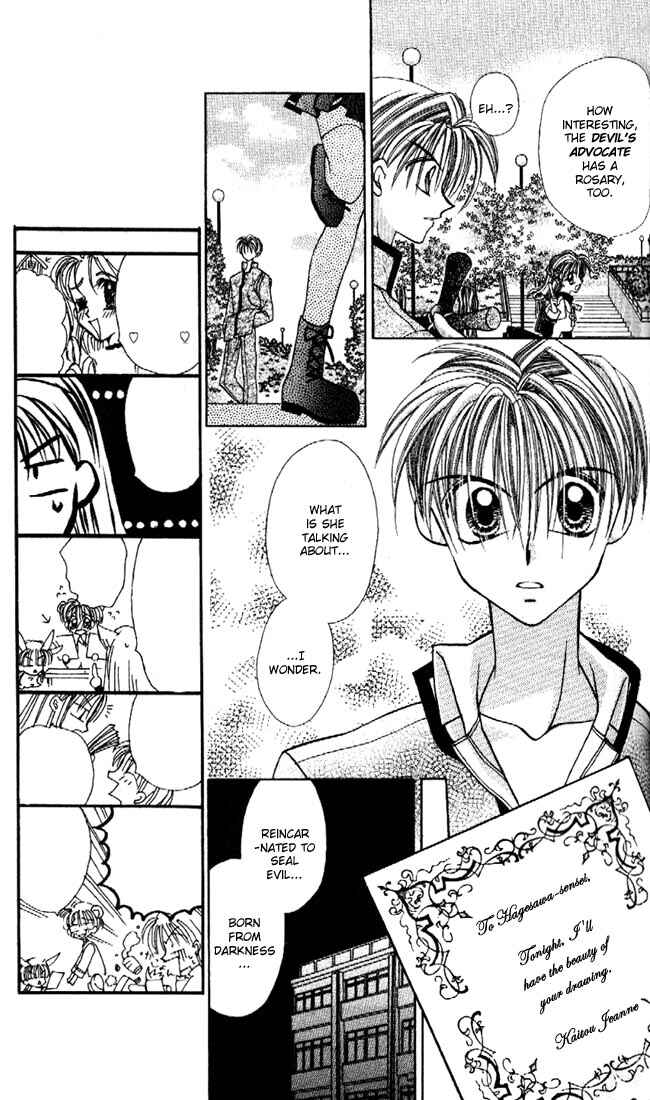Page 26 Chapter 11 Kamikaze Kaitou Jeanne