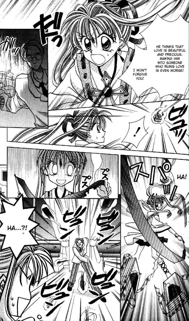 Page 30 Chapter 11 Kamikaze Kaitou Jeanne