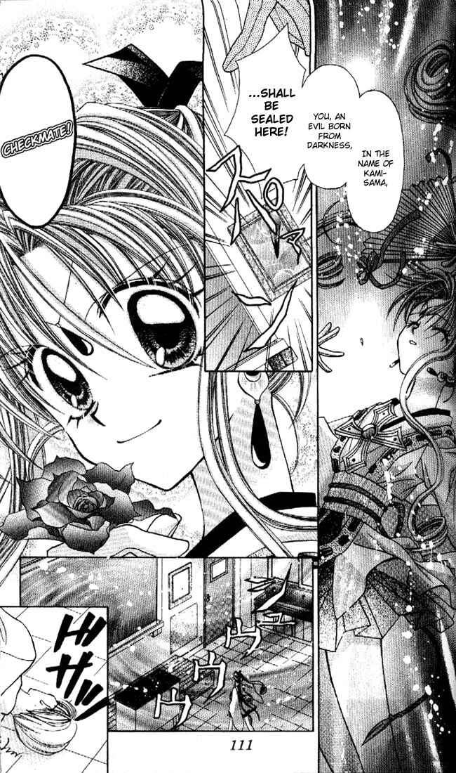 Page 32 Chapter 11 Kamikaze Kaitou Jeanne