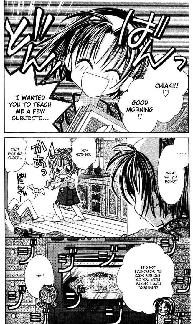 Page 5 Chapter 11 Kamikaze Kaitou Jeanne
