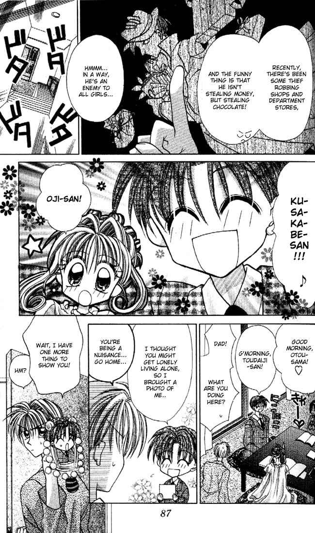 Page 8 Chapter 11 Kamikaze Kaitou Jeanne