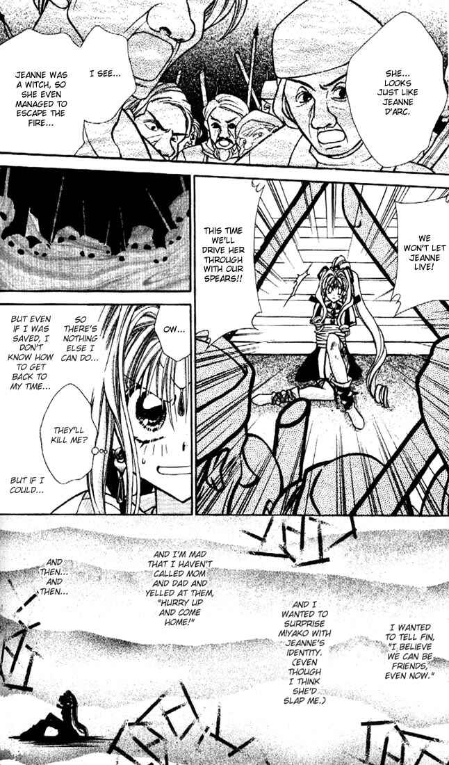 Page 10 Chapter 24 Kamikaze Kaitou Jeanne