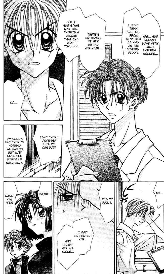 Page 12 Chapter 24 Kamikaze Kaitou Jeanne