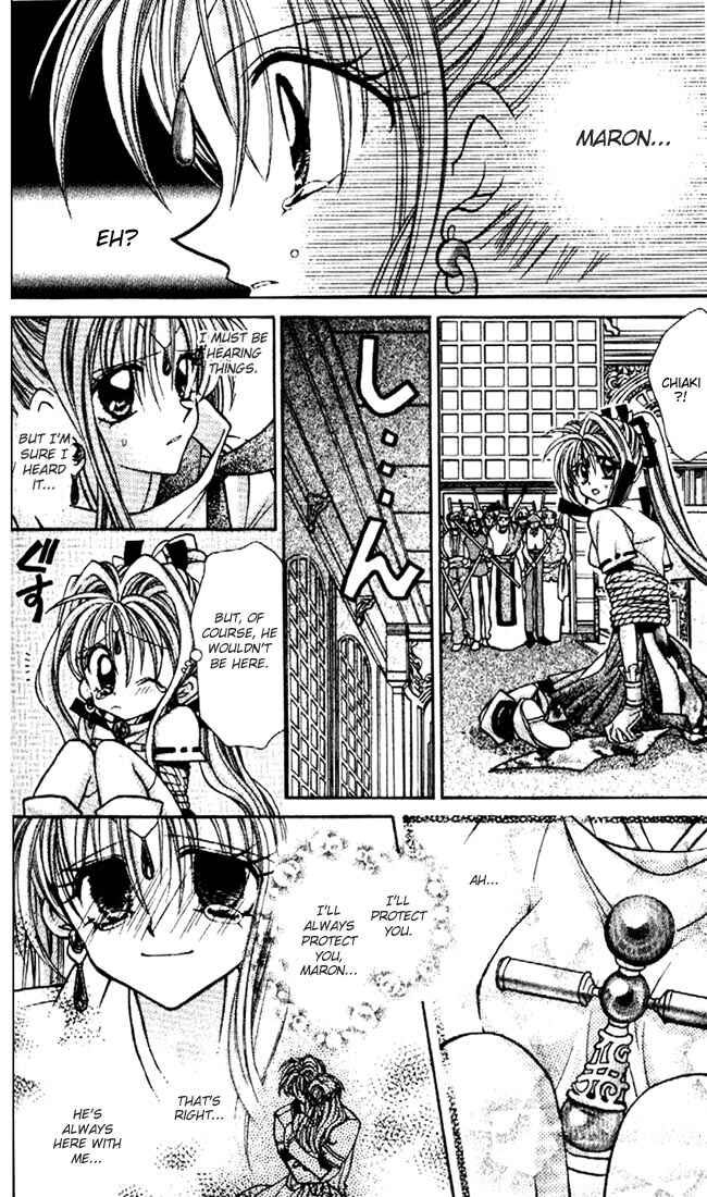 Page 14 Chapter 24 Kamikaze Kaitou Jeanne
