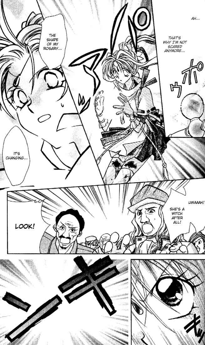 Page 17 Chapter 24 Kamikaze Kaitou Jeanne