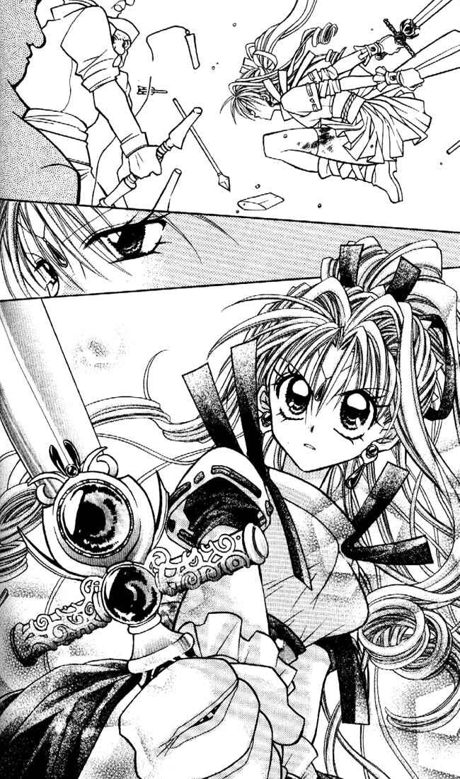 Page 18 Chapter 24 Kamikaze Kaitou Jeanne