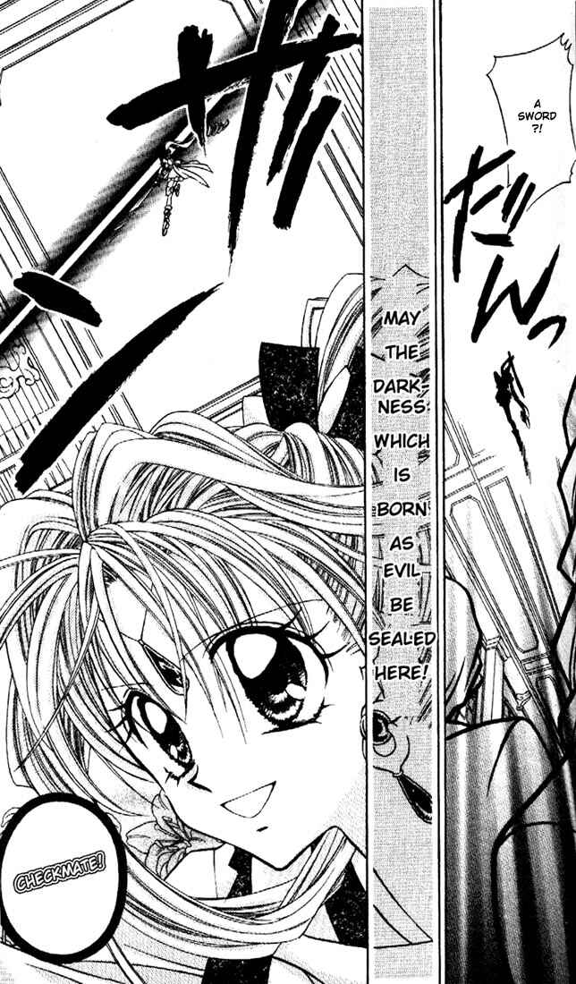 Page 19 Chapter 24 Kamikaze Kaitou Jeanne