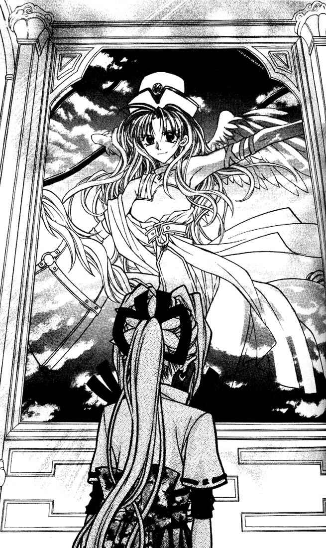 Page 21 Chapter 24 Kamikaze Kaitou Jeanne