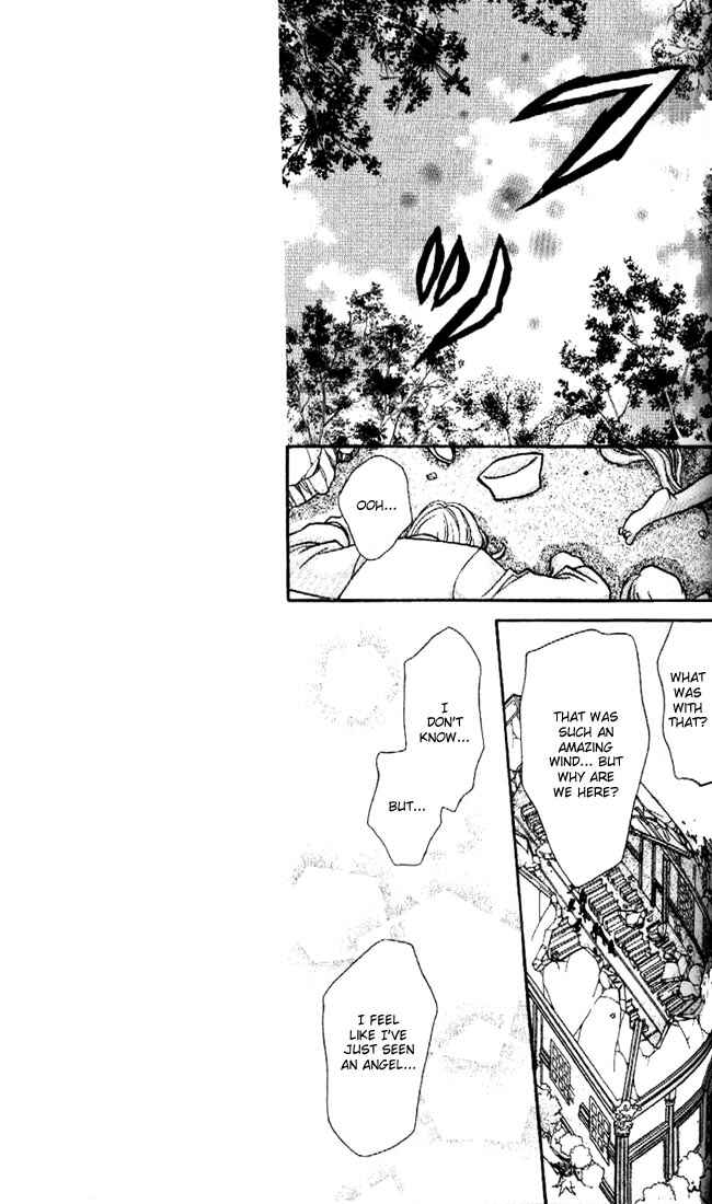Page 27 Chapter 24 Kamikaze Kaitou Jeanne