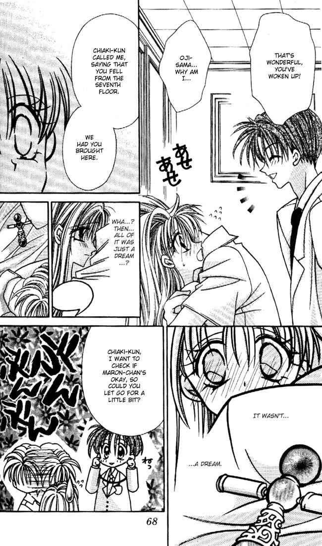 Page 30 Chapter 24 Kamikaze Kaitou Jeanne