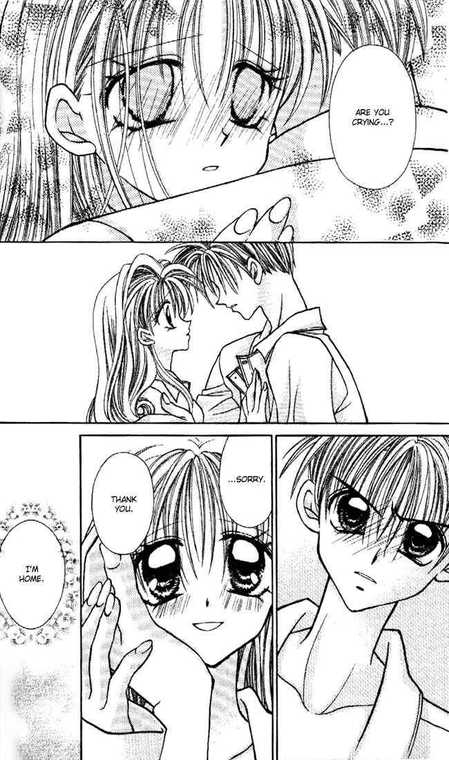 Page 32 Chapter 24 Kamikaze Kaitou Jeanne