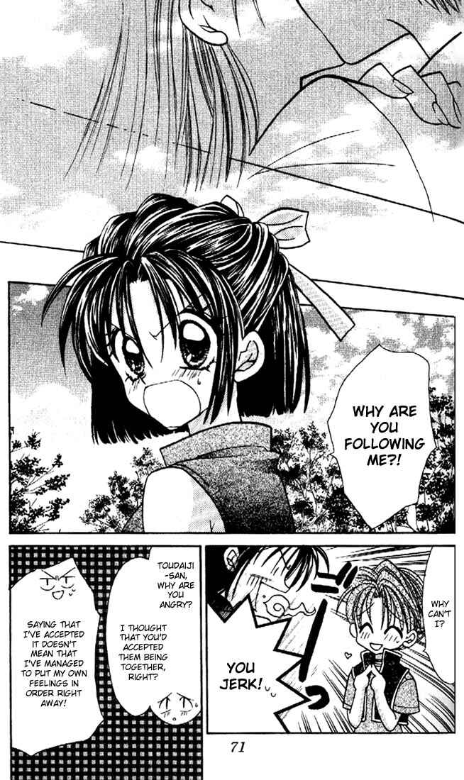 Page 33 Chapter 24 Kamikaze Kaitou Jeanne