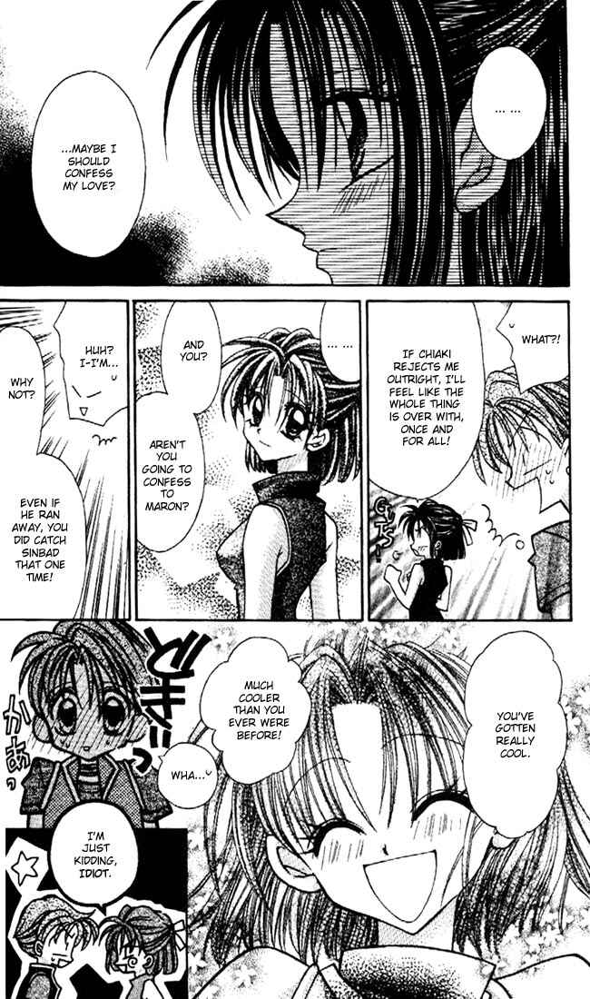 Page 34 Chapter 24 Kamikaze Kaitou Jeanne