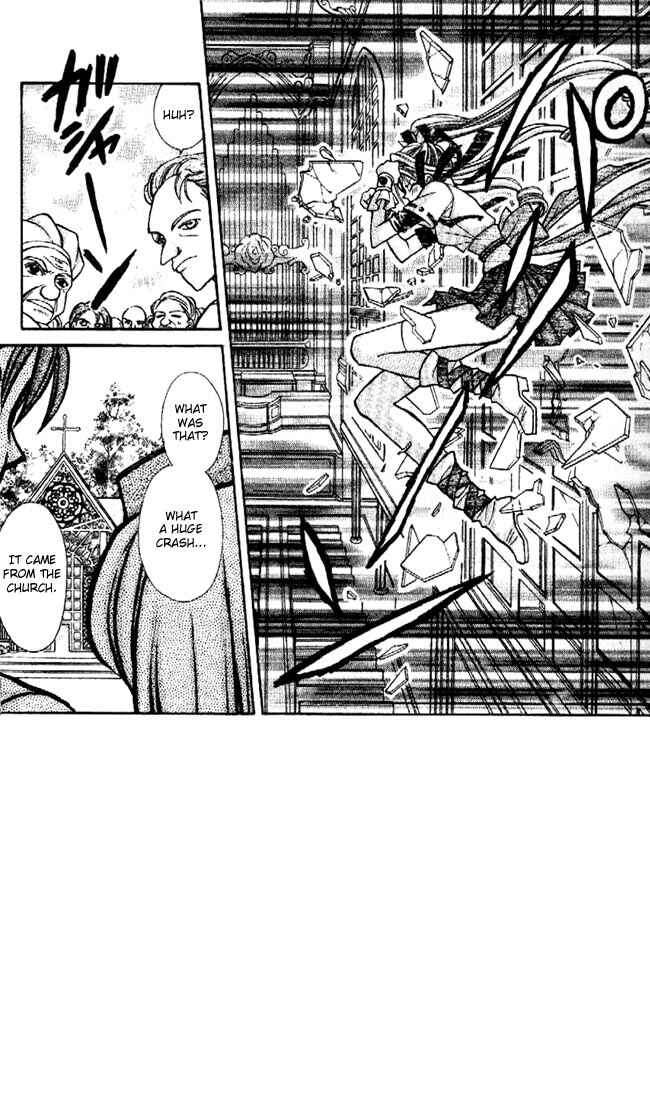 Page 5 Chapter 24 Kamikaze Kaitou Jeanne