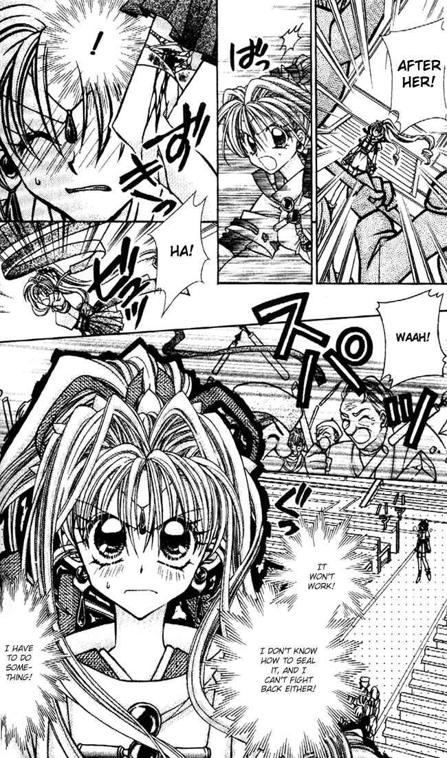 Page 8 Chapter 24 Kamikaze Kaitou Jeanne