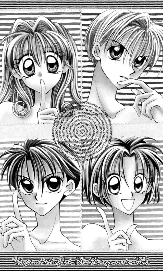 Page 1 Chapter 4 Kamikaze Kaitou Jeanne