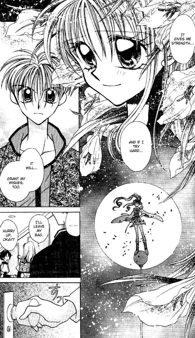 Page 11 Chapter 4 Kamikaze Kaitou Jeanne