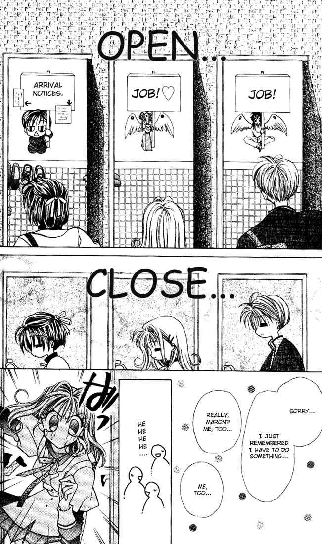 Page 12 Chapter 4 Kamikaze Kaitou Jeanne