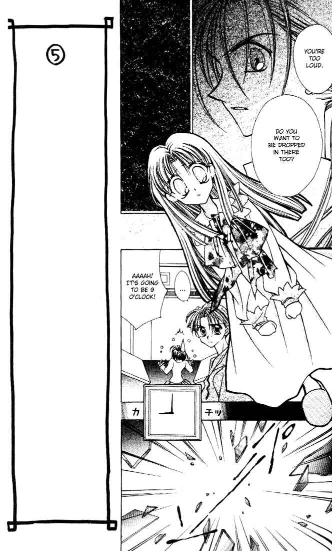 Page 15 Chapter 4 Kamikaze Kaitou Jeanne