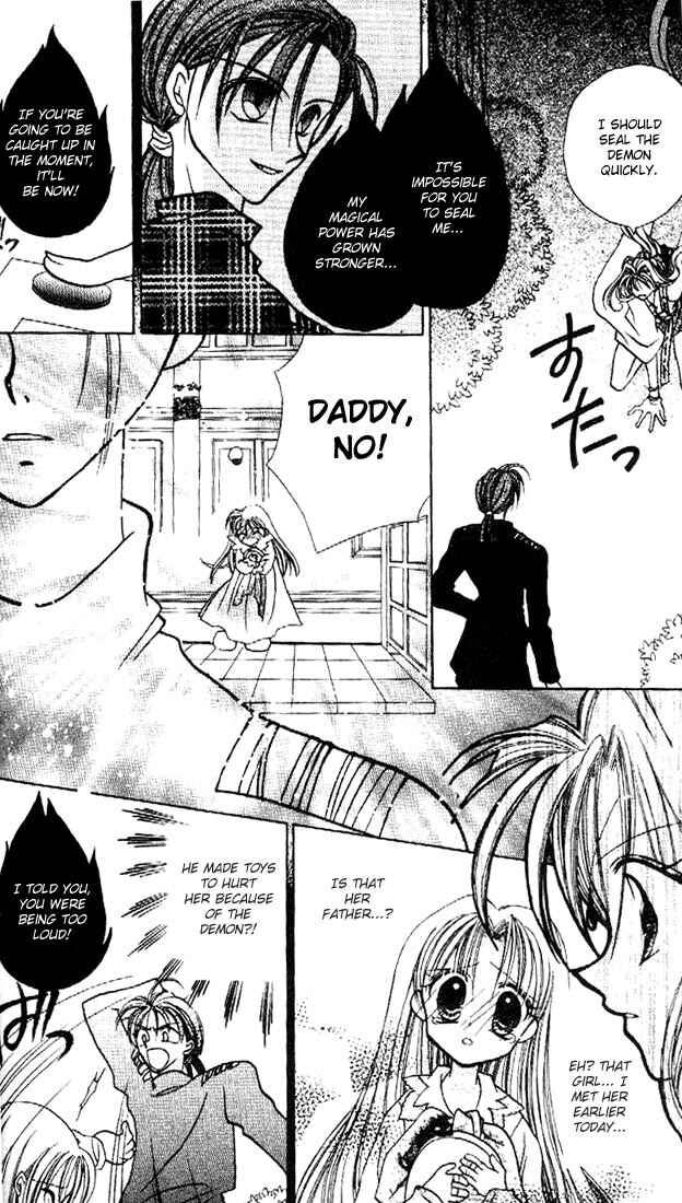 Page 18 Chapter 4 Kamikaze Kaitou Jeanne