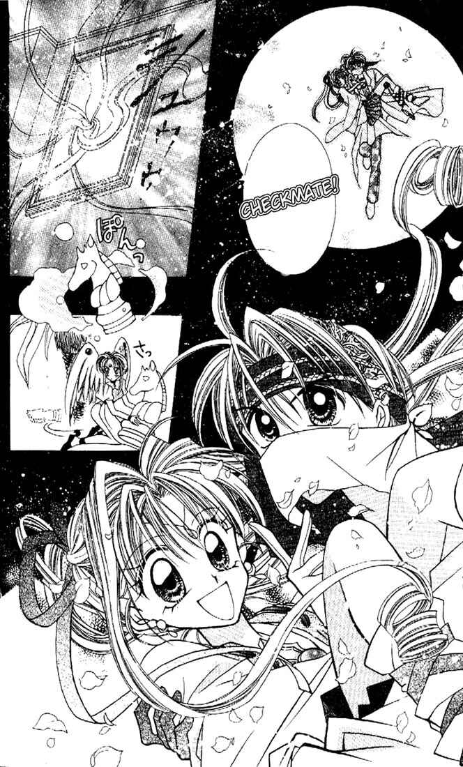 Page 28 Chapter 4 Kamikaze Kaitou Jeanne