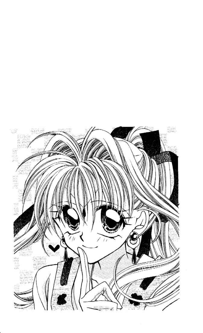 Page 34 Chapter 4 Kamikaze Kaitou Jeanne