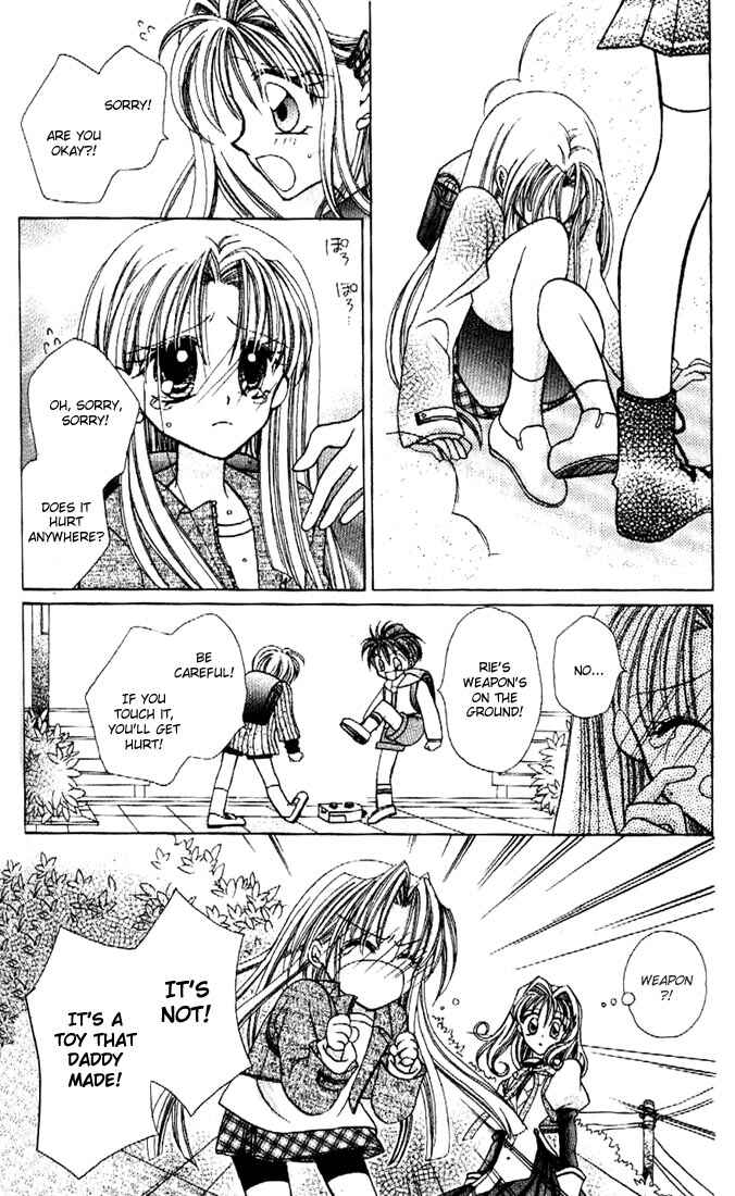 Page 4 Chapter 4 Kamikaze Kaitou Jeanne