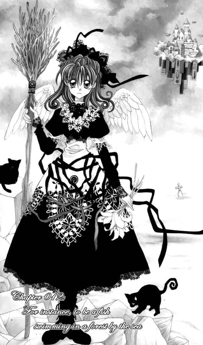 Page 1 Chapter 12 Kamikaze Kaitou Jeanne