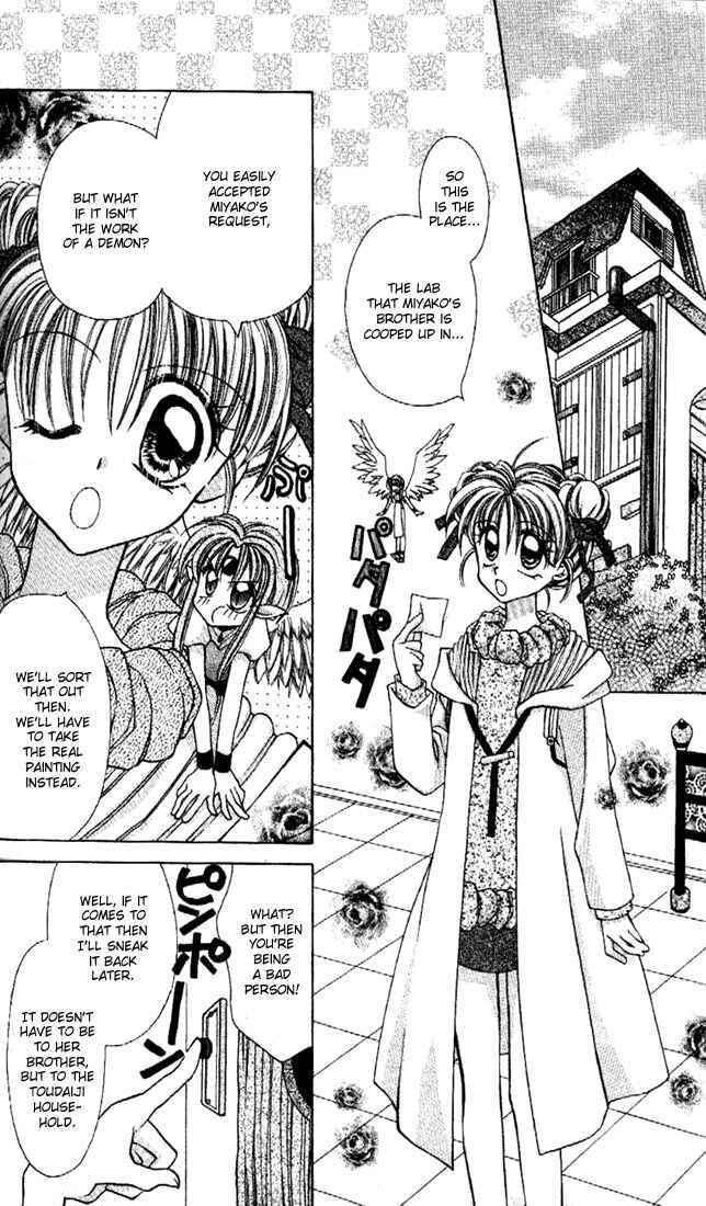 Page 15 Chapter 12 Kamikaze Kaitou Jeanne