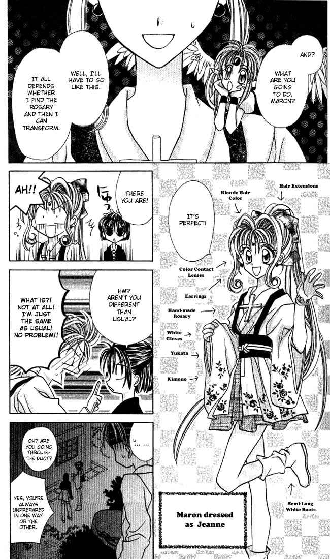 Page 24 Chapter 12 Kamikaze Kaitou Jeanne