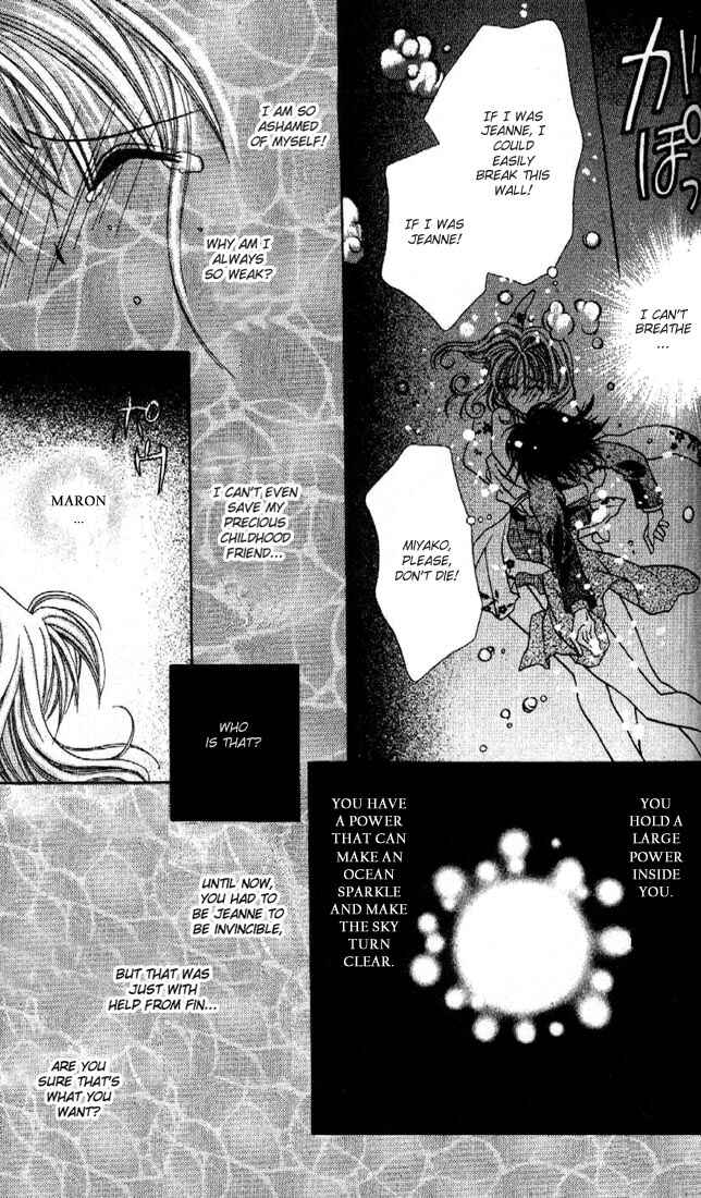 Page 28 Chapter 12 Kamikaze Kaitou Jeanne