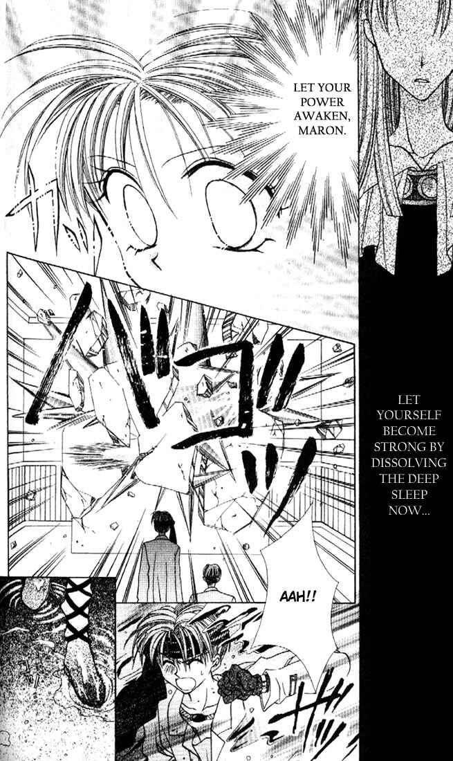 Page 29 Chapter 12 Kamikaze Kaitou Jeanne