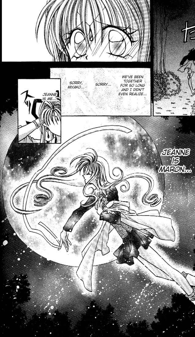 Page 41 Chapter 12 Kamikaze Kaitou Jeanne