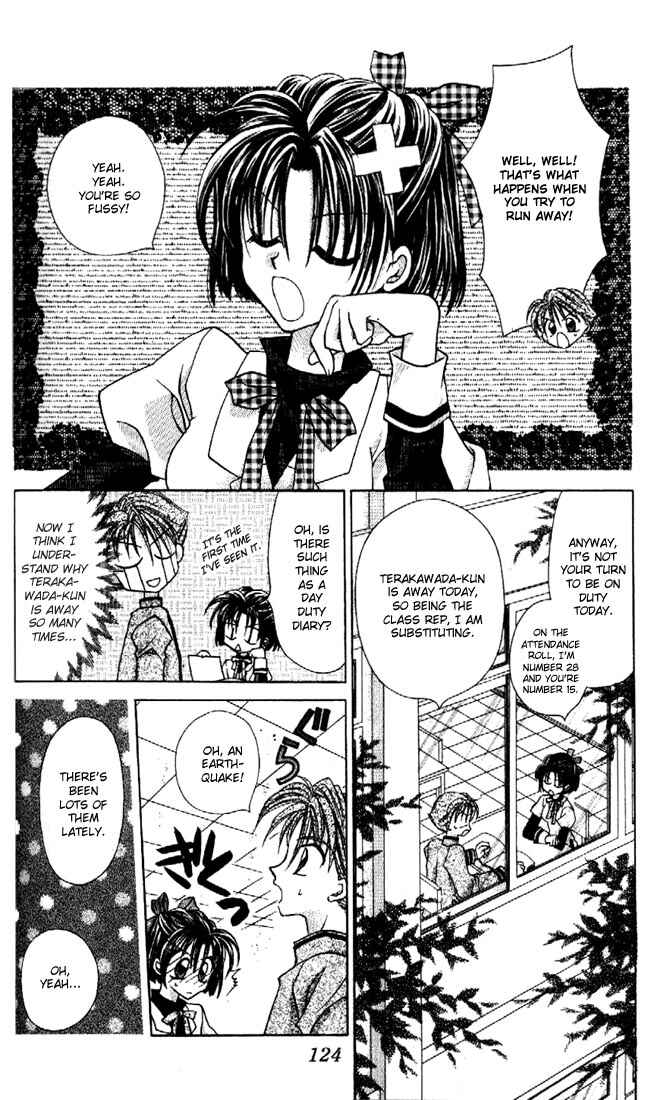 Page 9 Chapter 12 Kamikaze Kaitou Jeanne