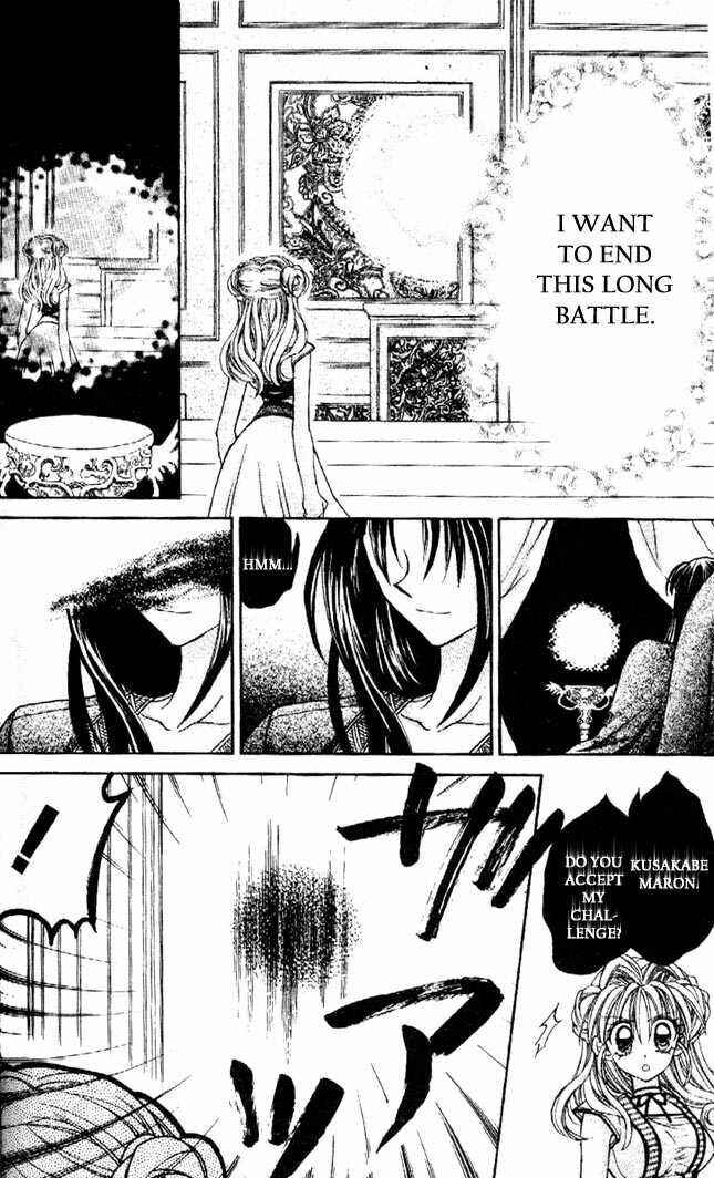 Page 14 Chapter 29 Kamikaze Kaitou Jeanne