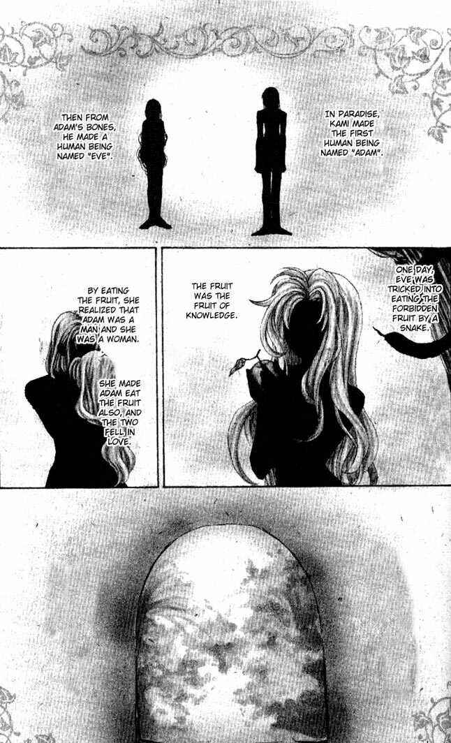 Page 2 Chapter 29 Kamikaze Kaitou Jeanne