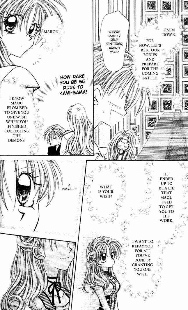 Page 20 Chapter 29 Kamikaze Kaitou Jeanne