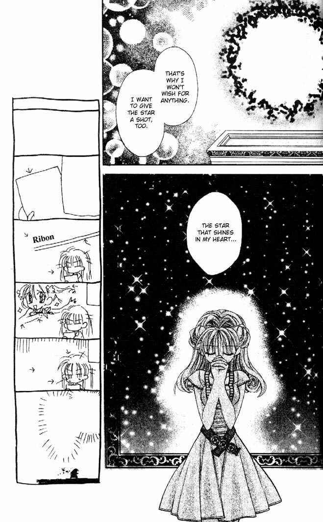 Page 23 Chapter 29 Kamikaze Kaitou Jeanne