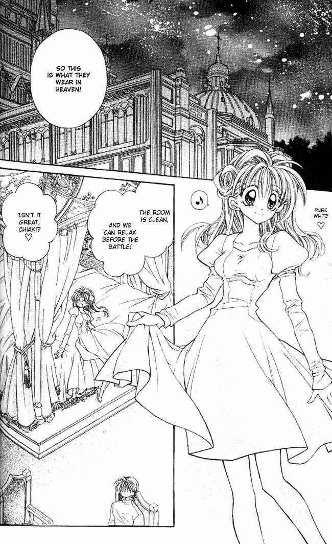 Page 24 Chapter 29 Kamikaze Kaitou Jeanne