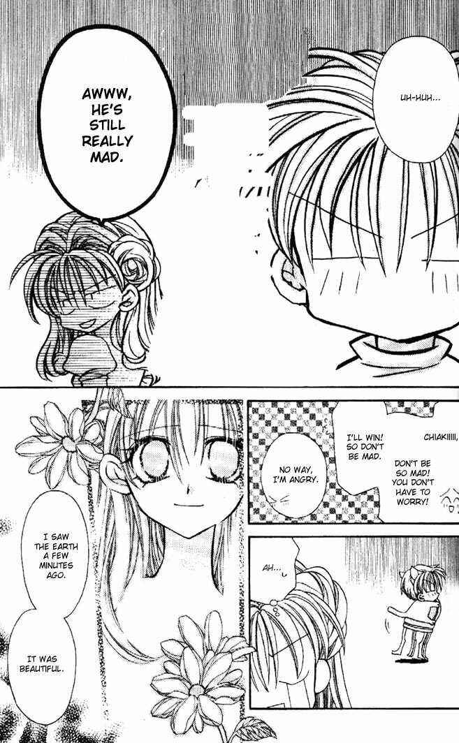 Page 25 Chapter 29 Kamikaze Kaitou Jeanne