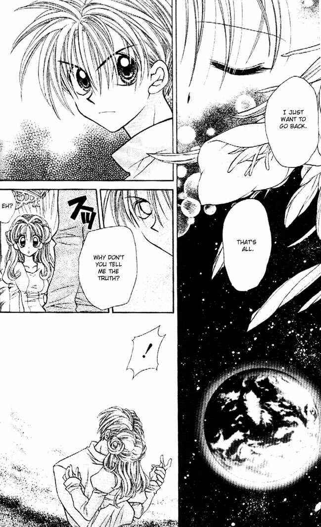 Page 26 Chapter 29 Kamikaze Kaitou Jeanne