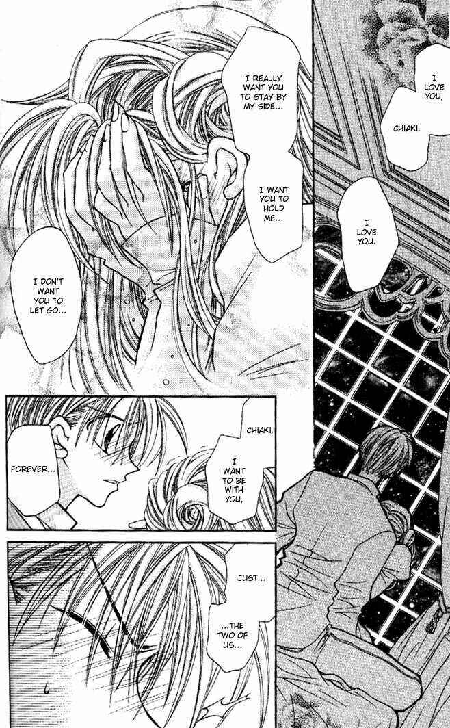 Page 32 Chapter 29 Kamikaze Kaitou Jeanne
